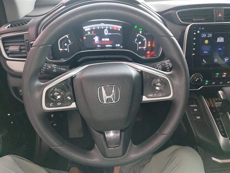 Honda Hao Ying Honda Hao Ying
