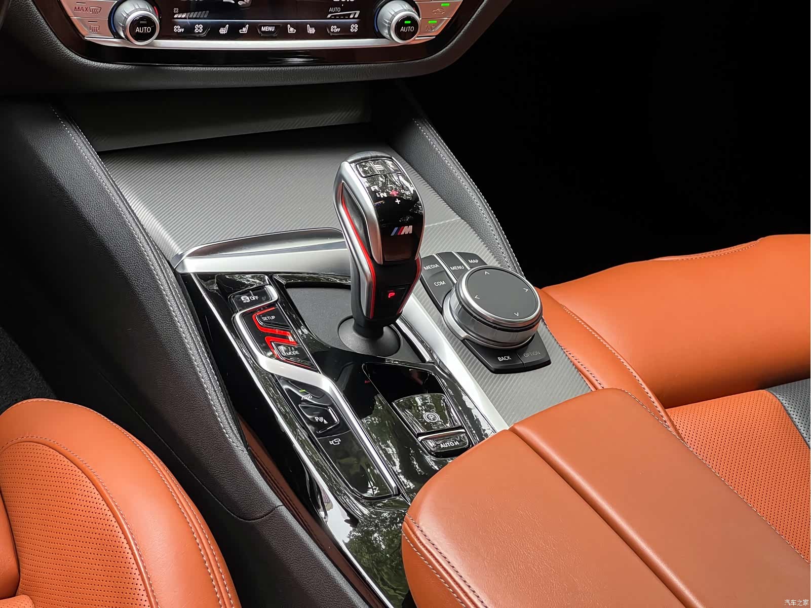BMW M5, 2021 16