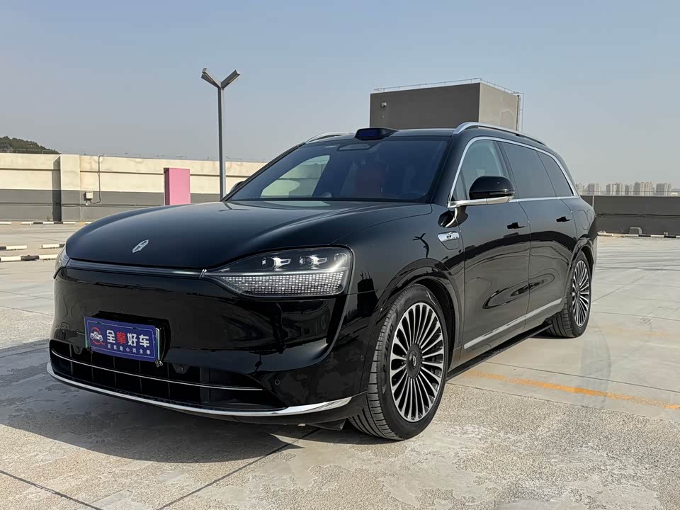 AITO Ask the world M9