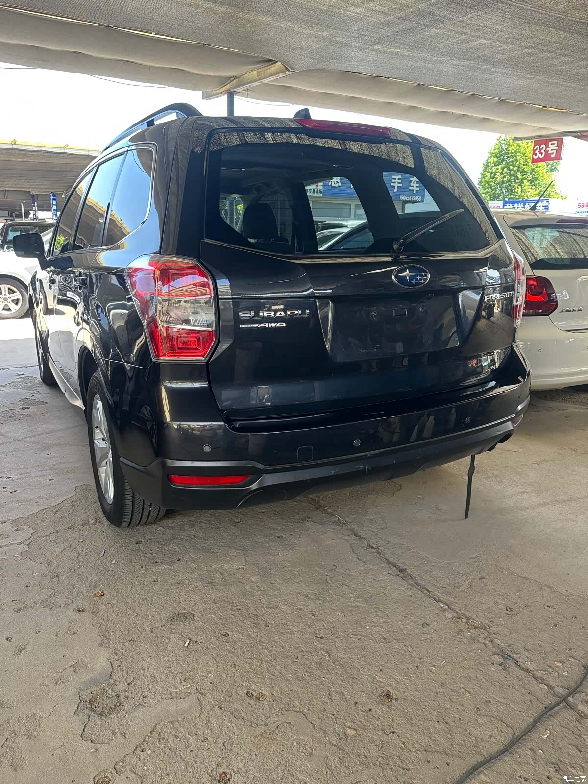 Subaru Forester, 2013 4
