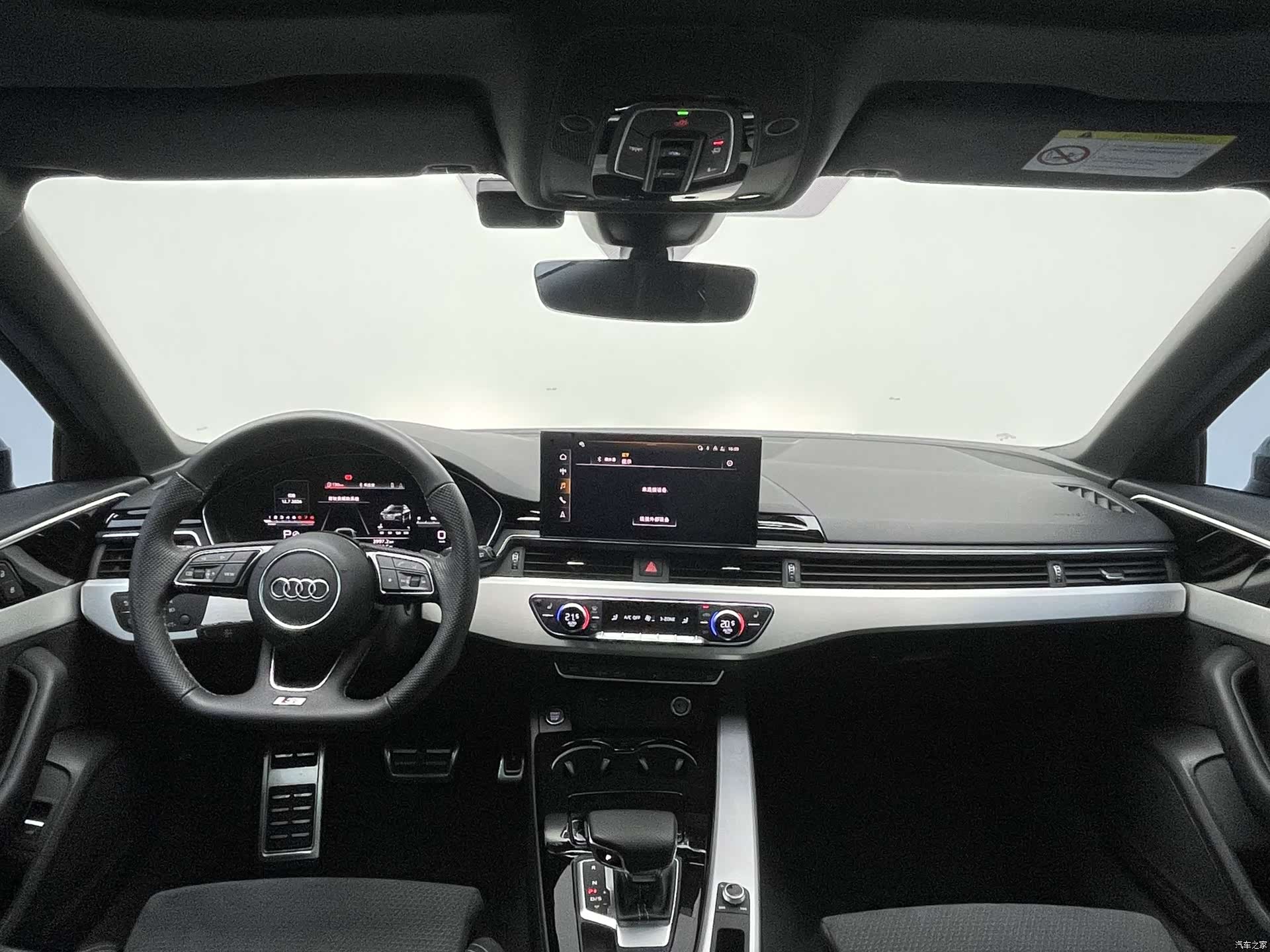 Audi A4, 2024 7