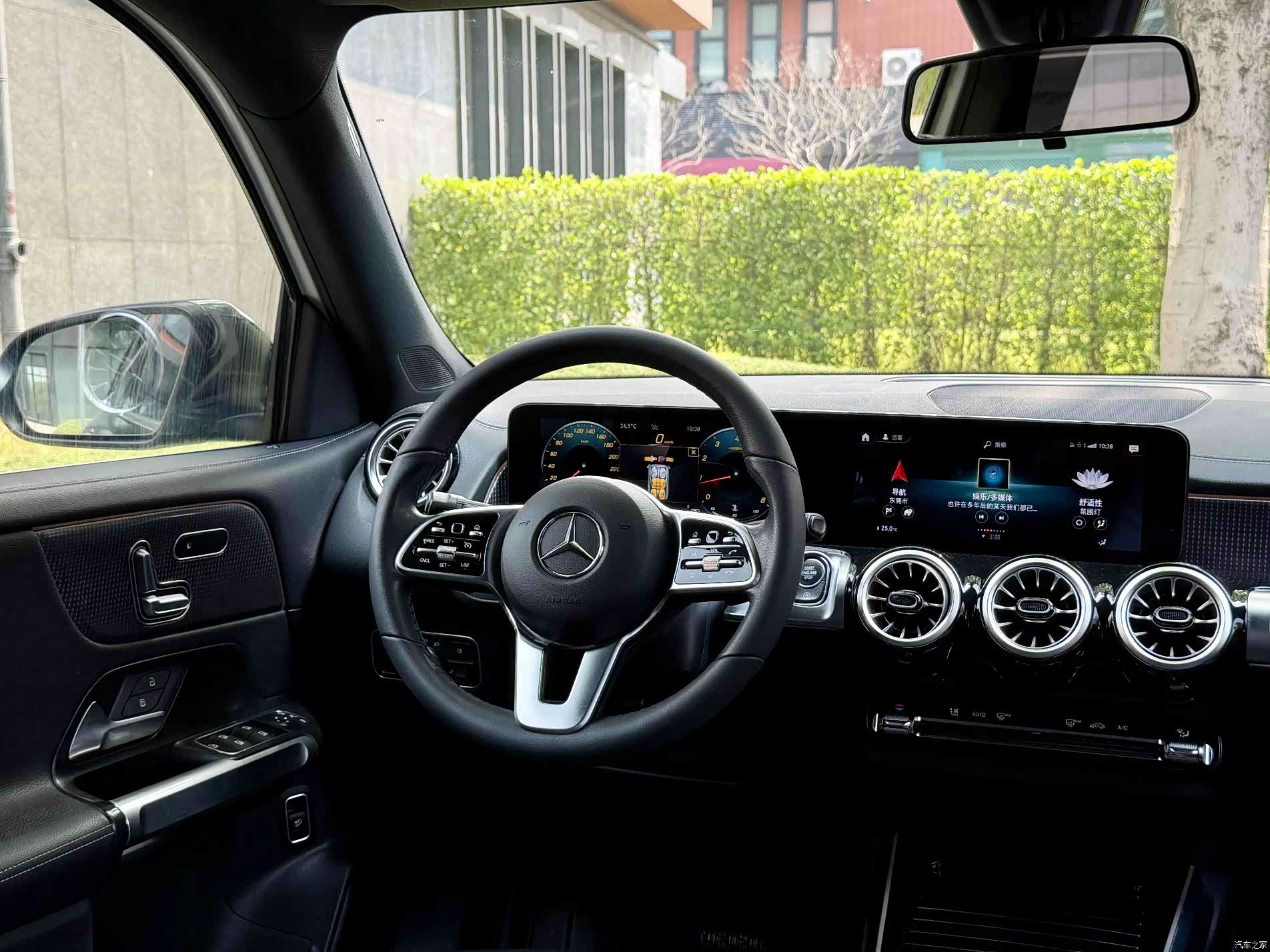 Mercedes-Benz GLB, 2021 16