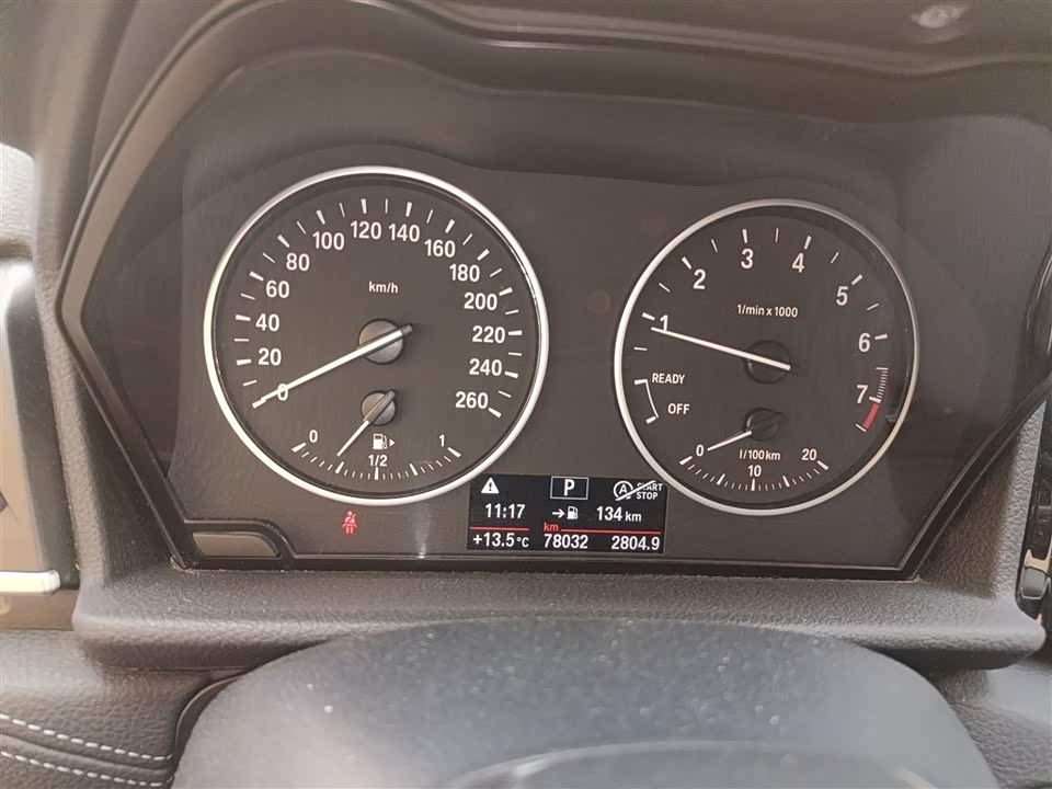 BMW 2 series station wagon