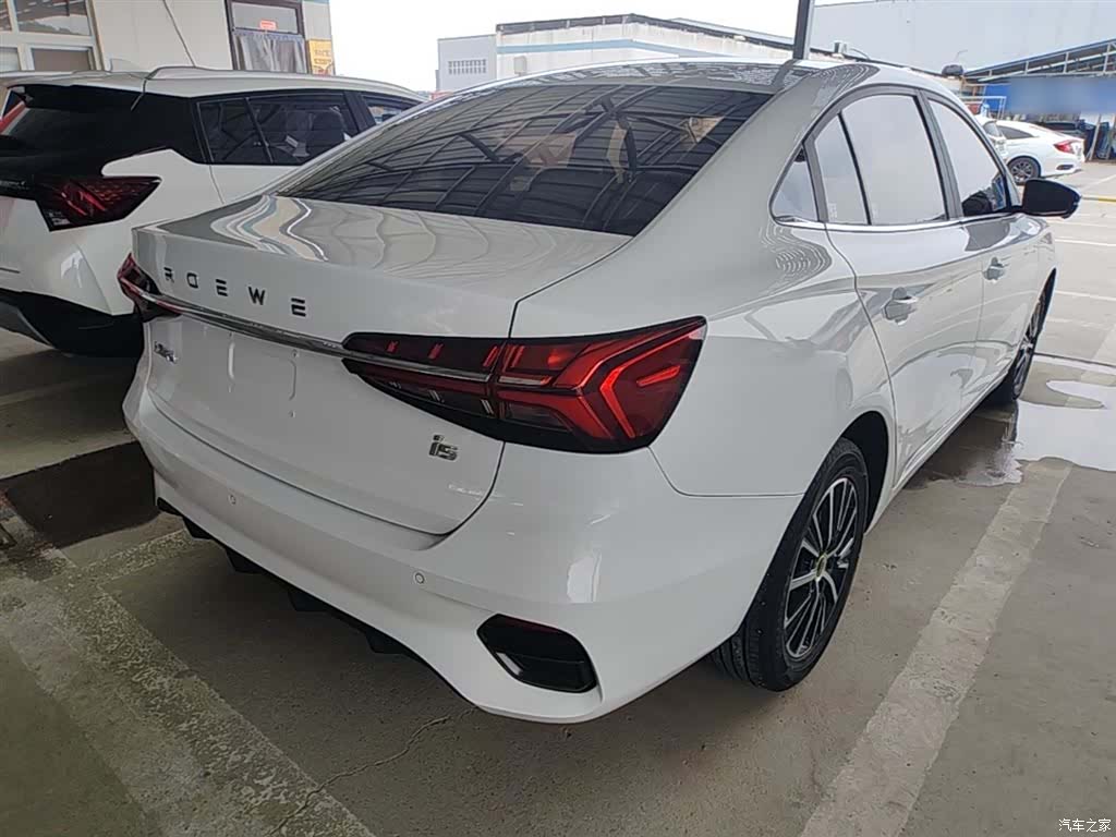 Roewe i5, 2023 7