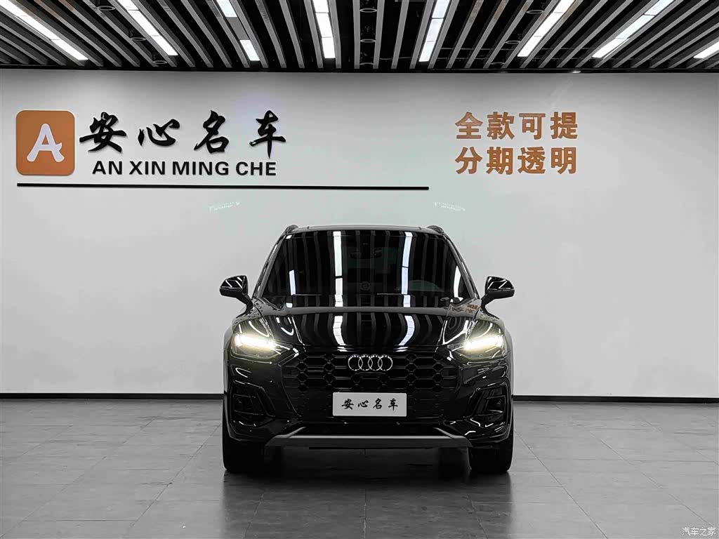 Audi Q5L, 2025 2