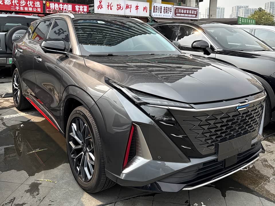 Oshan Z6