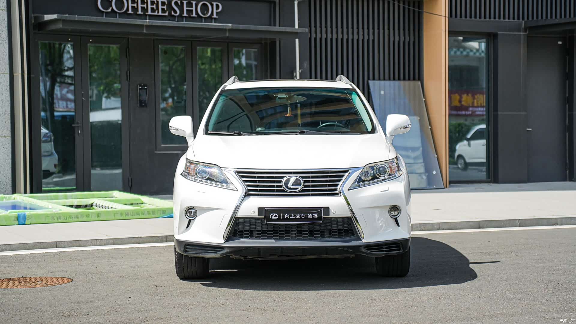 Lexus RX, 2015 2