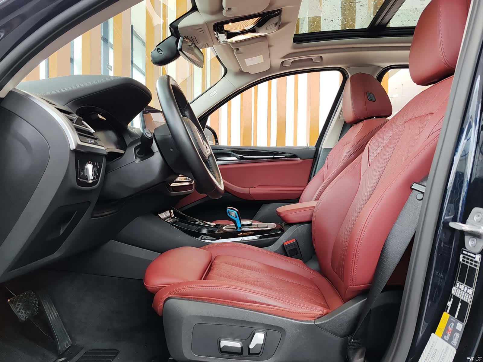 BMW iX3, 2021 12