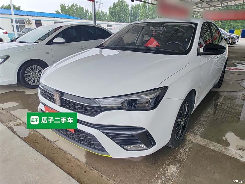 Roewe i5, 2023 1