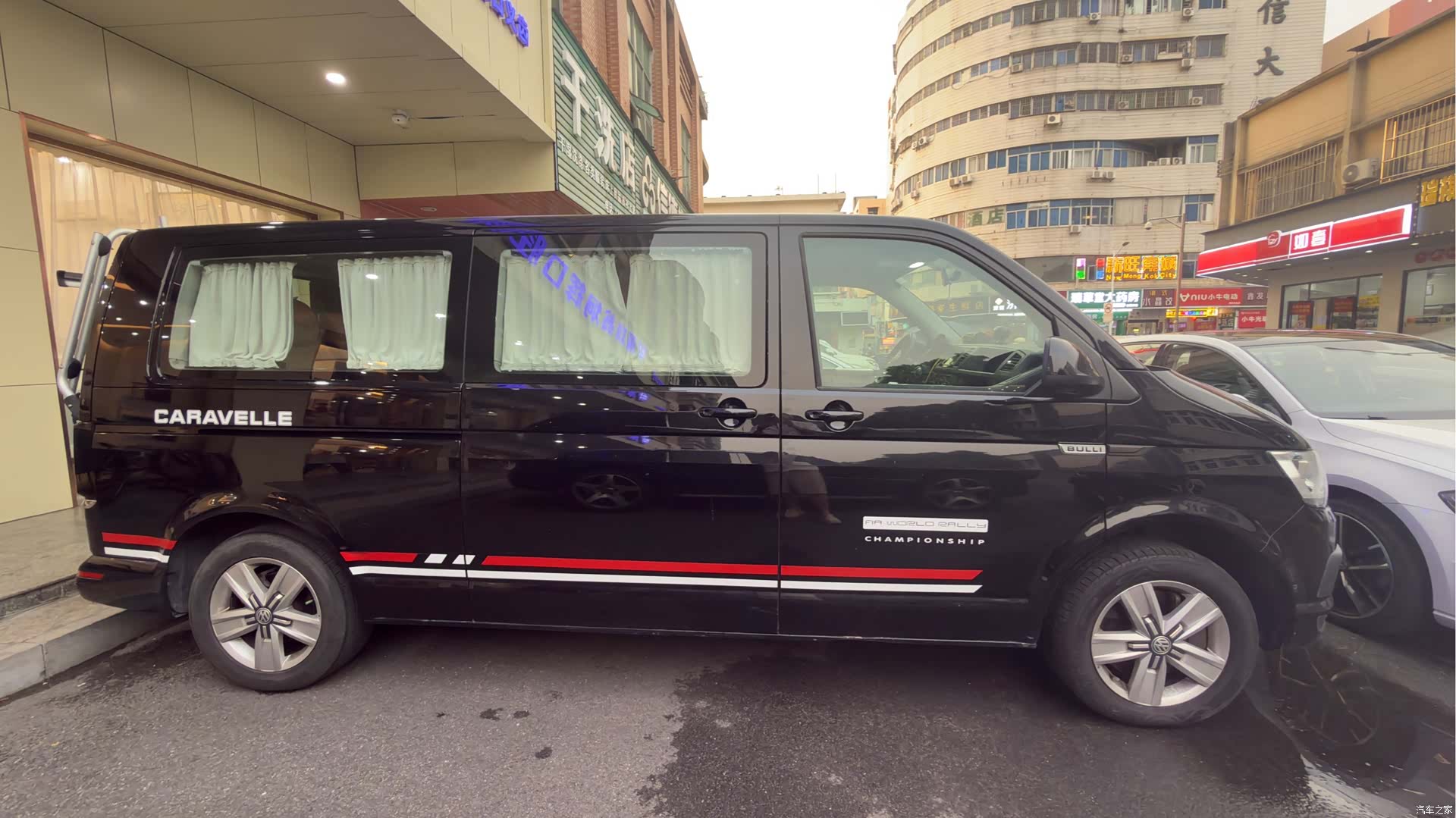 Volkswagen 9, 2019 10