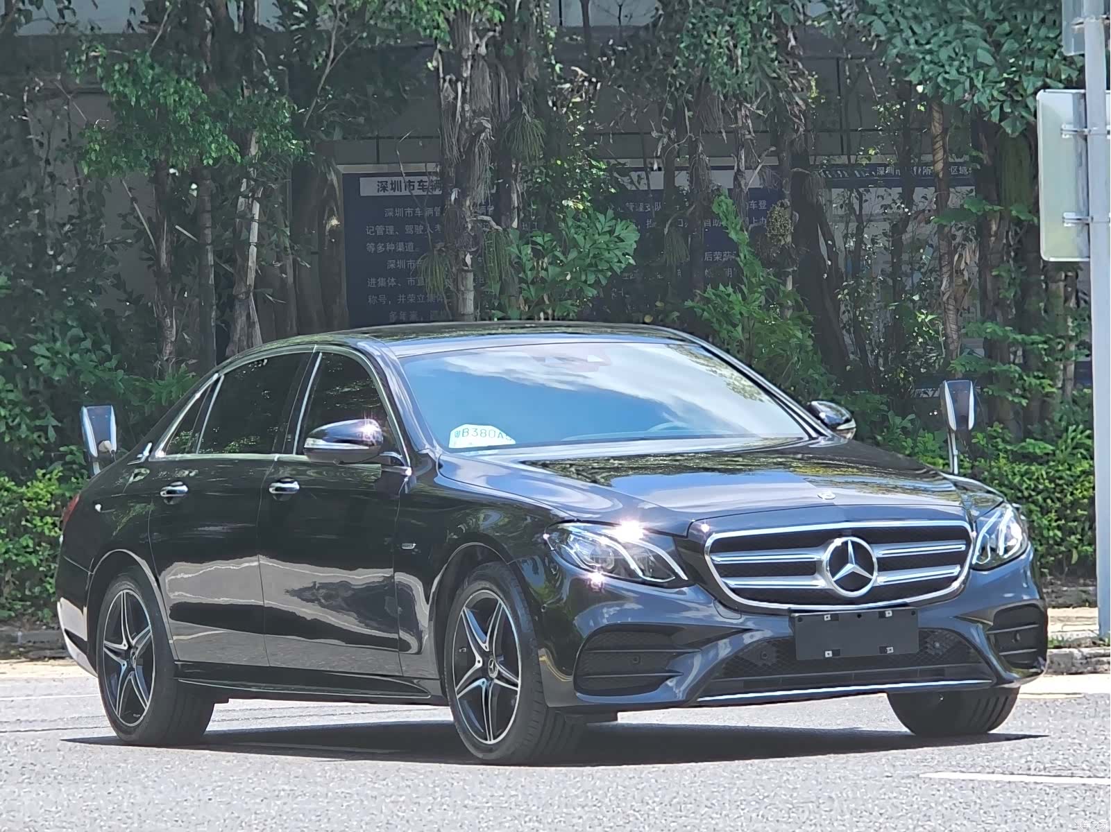 Mercedes-Benz E-Class, 2020 3