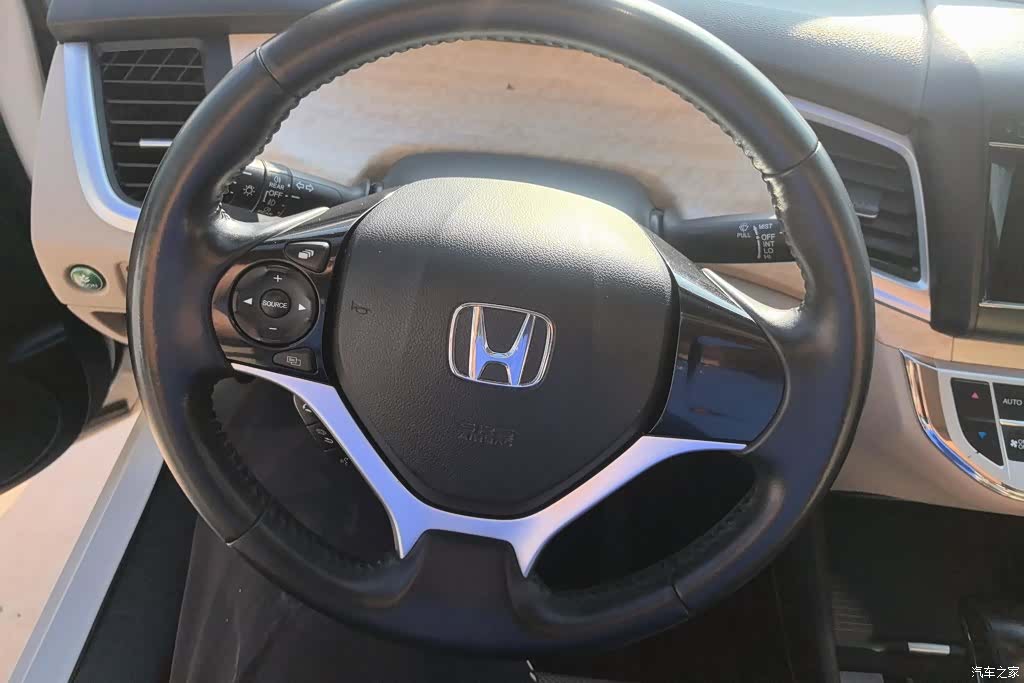 Honda Jade, 2014 15