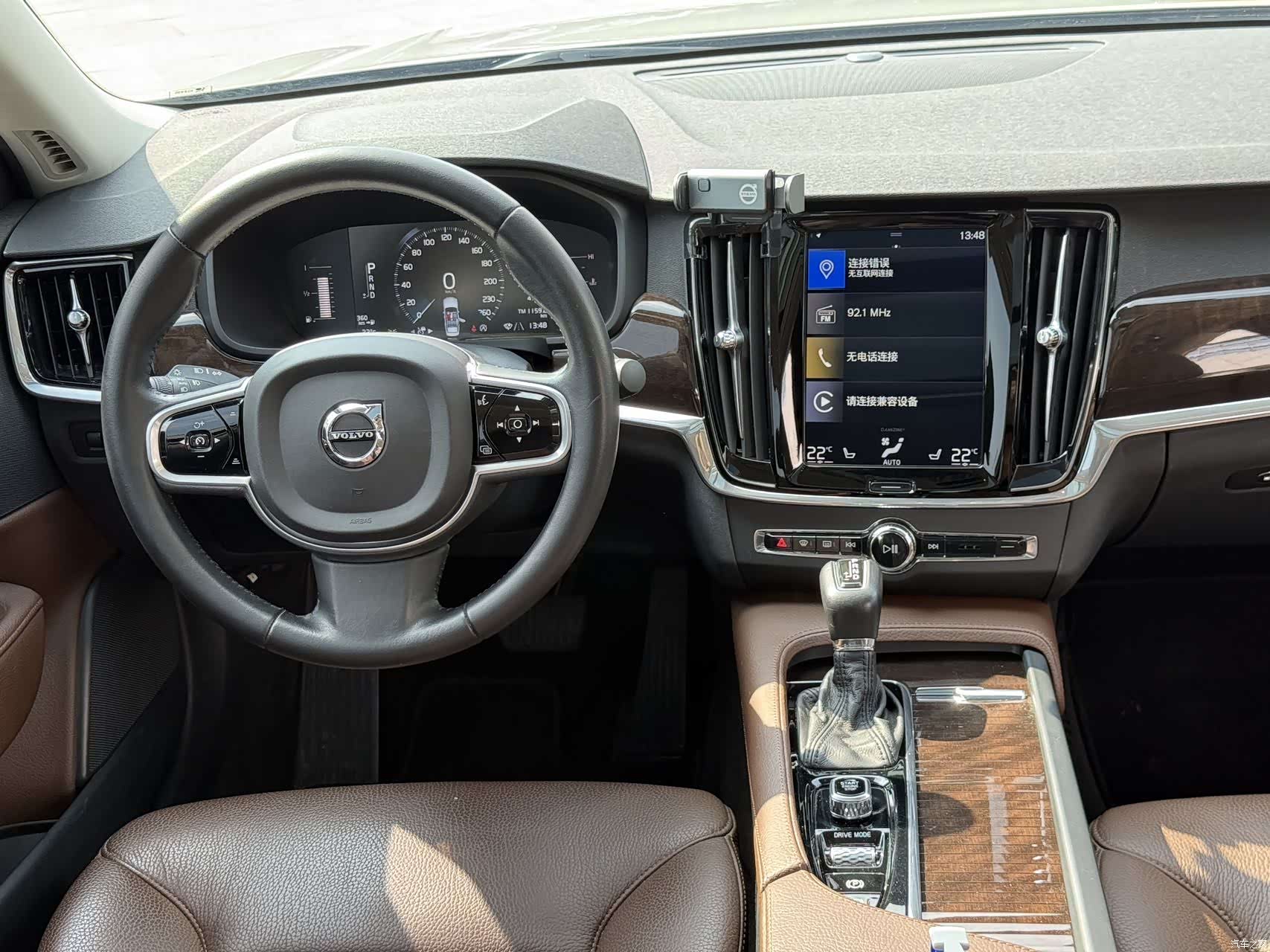 Volvo S90, 2018 7