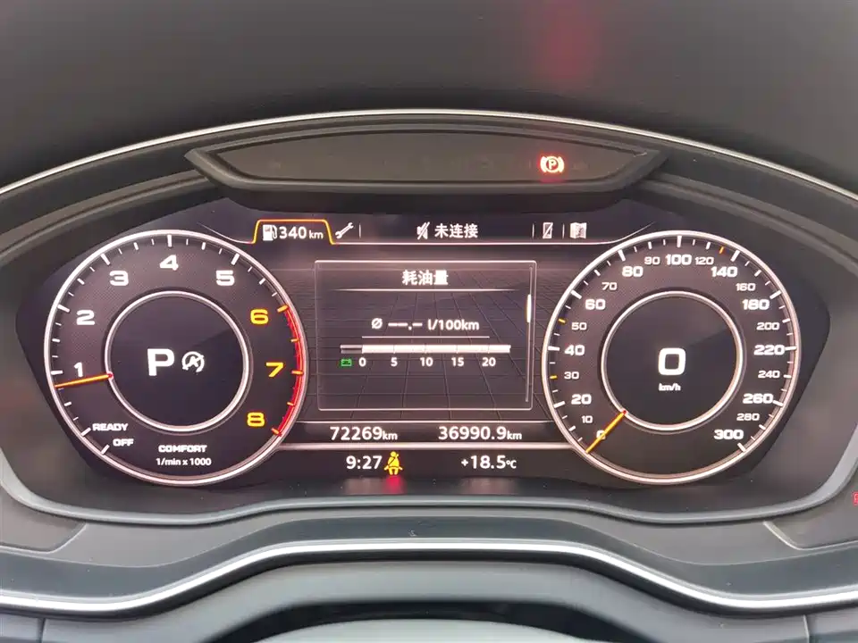 Audi Q5L Audi Q5L
