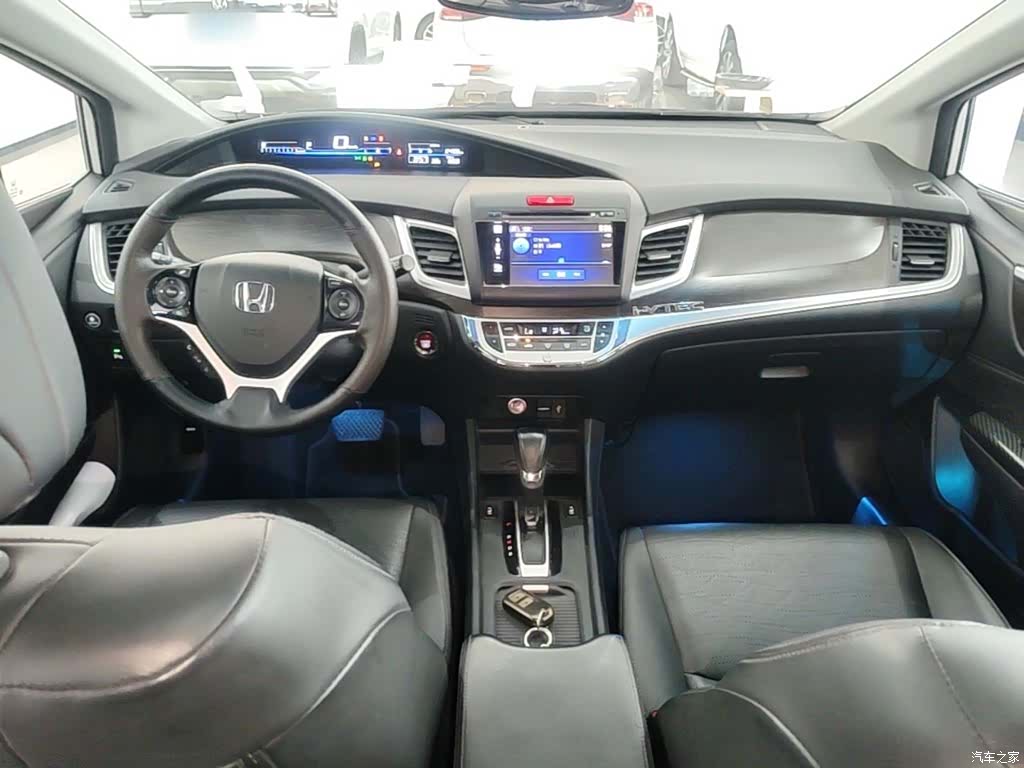 Honda Jade, 2016 10