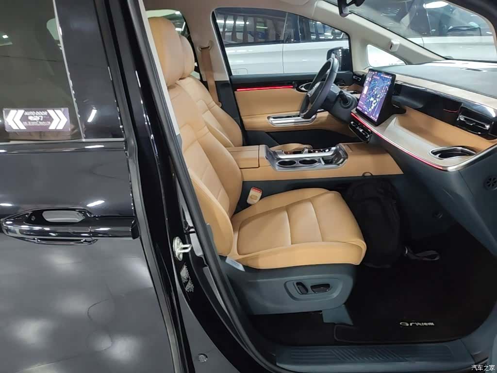 Trumpchi E8, 2024 25