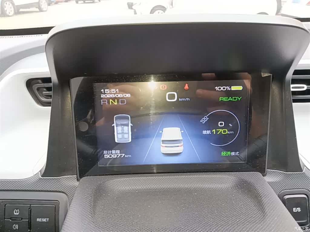 Wuling MINIEV, 2022 12