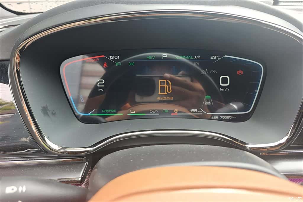 BYD Han, 2022 14