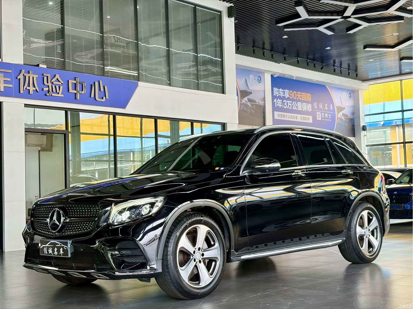 Mercedes-Benz GLC, 2017 1