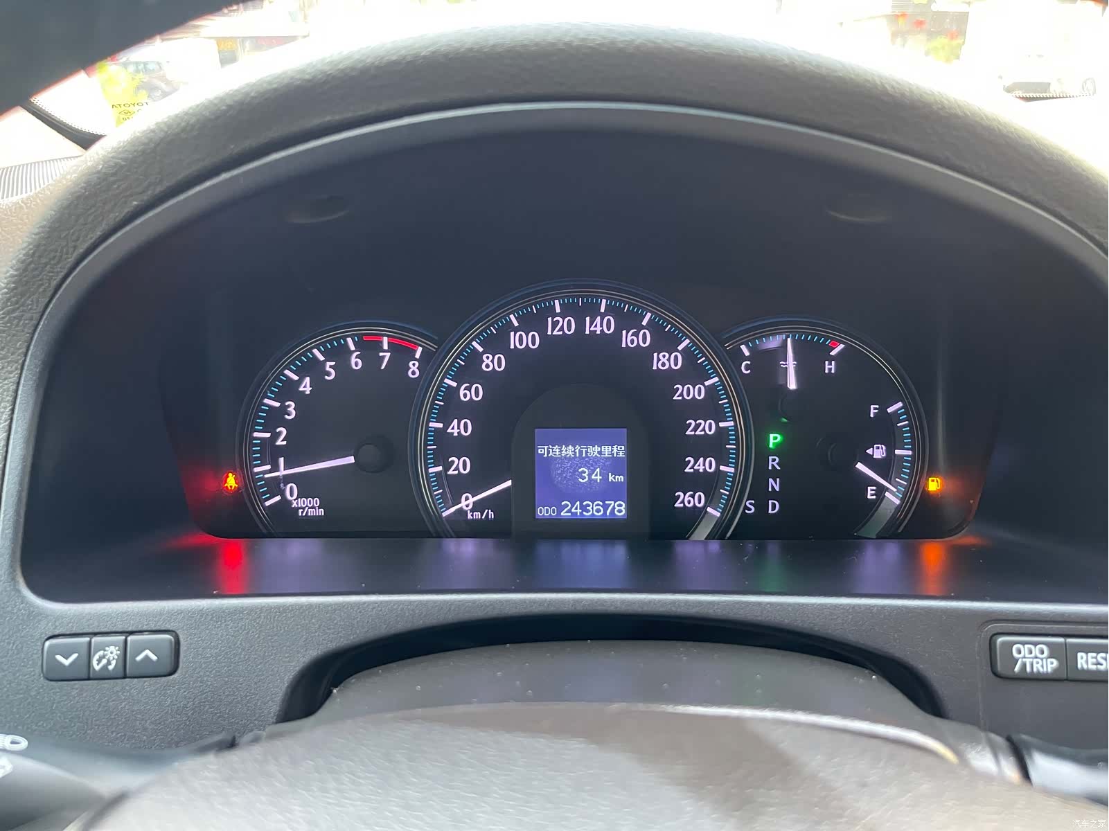 Toyota Crown, 2011 9