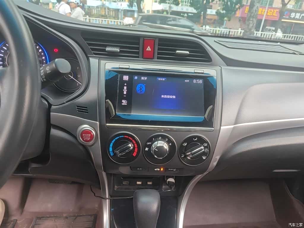 Honda Crider, 2016 13