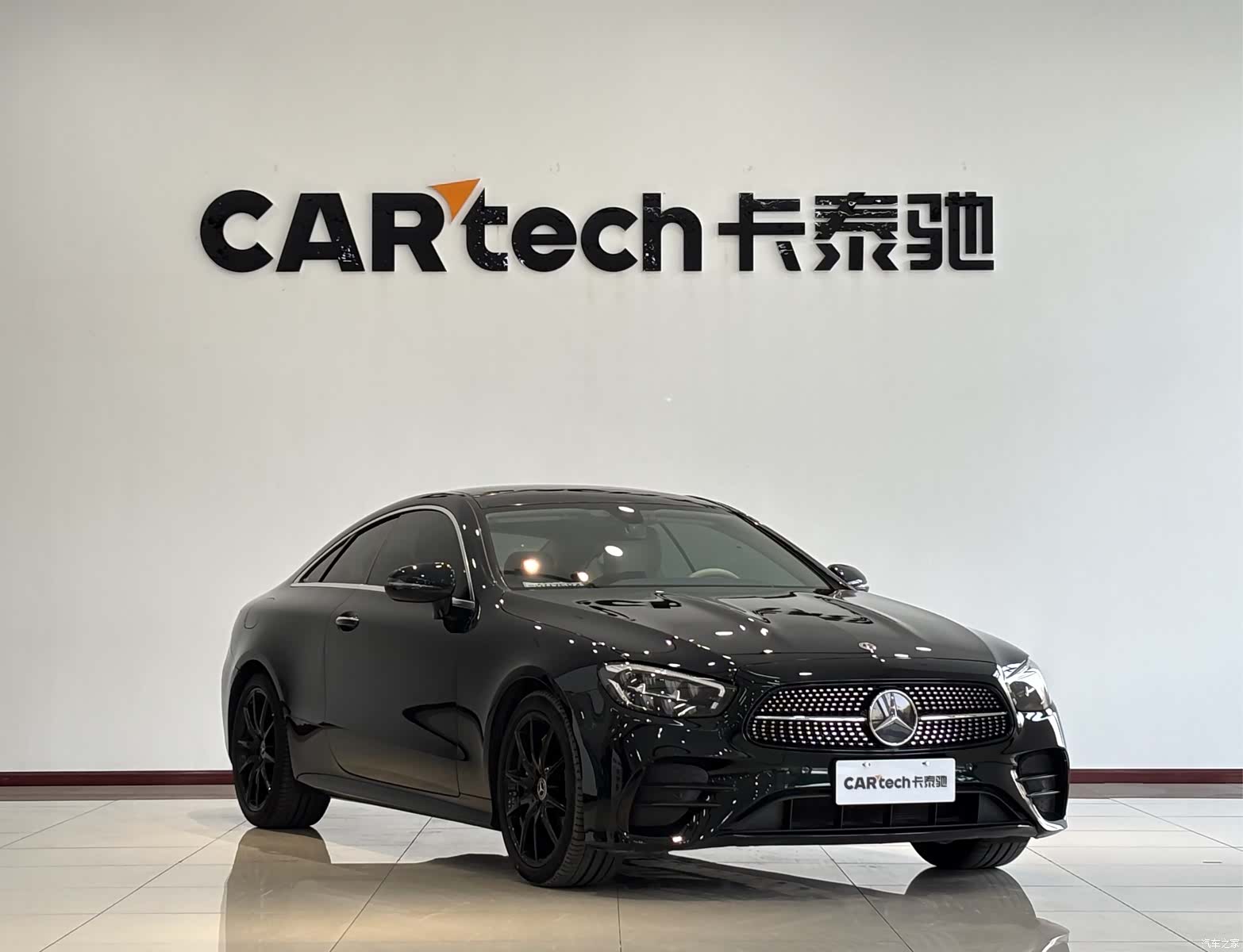 Mercedes-Benz E-Class, 2023 3