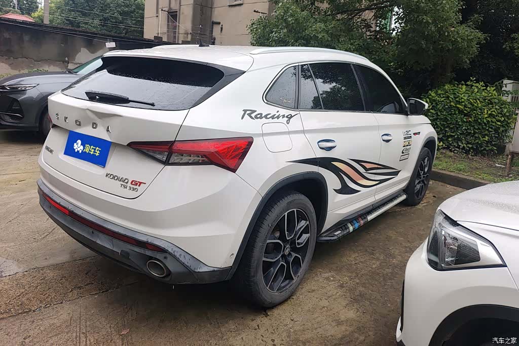 Skoda Kodiaq, 2020 3