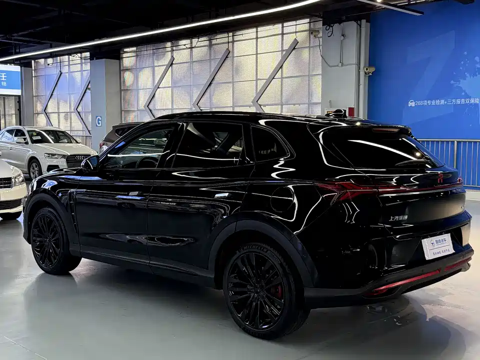 Roewe Feifan MARVEL R