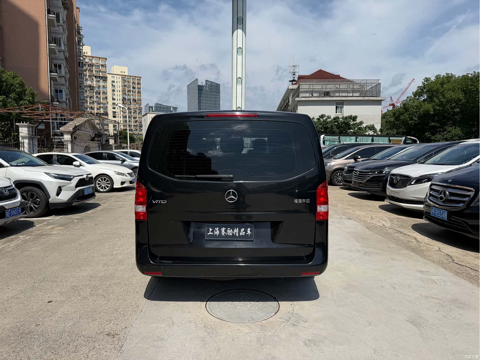 Mercedes-Benz 9, 2020 6