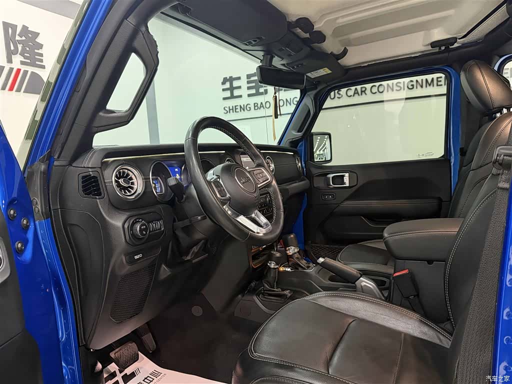 Jeep Gladiator, 2023 8
