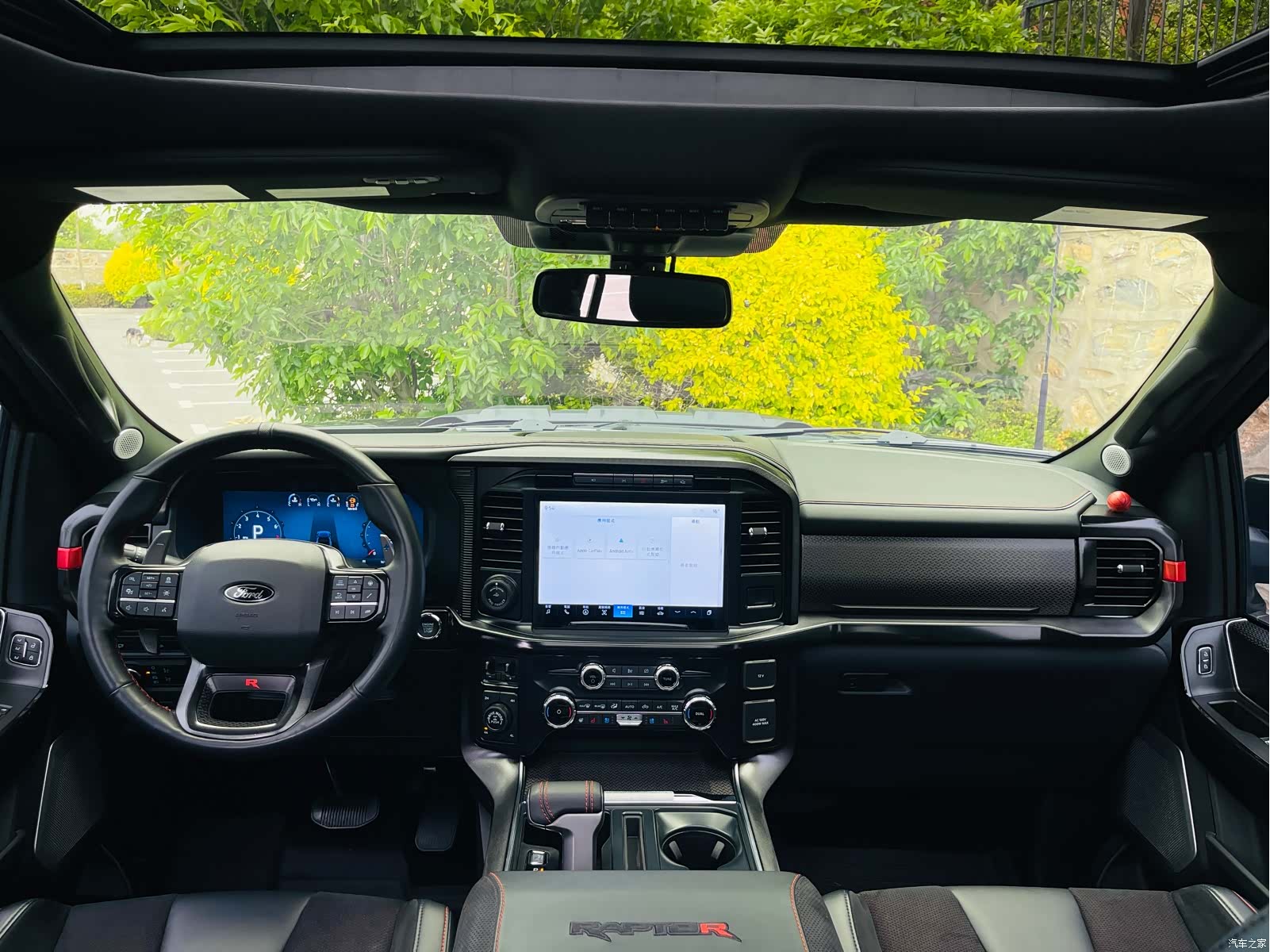 Ford F-150, 2024 9
