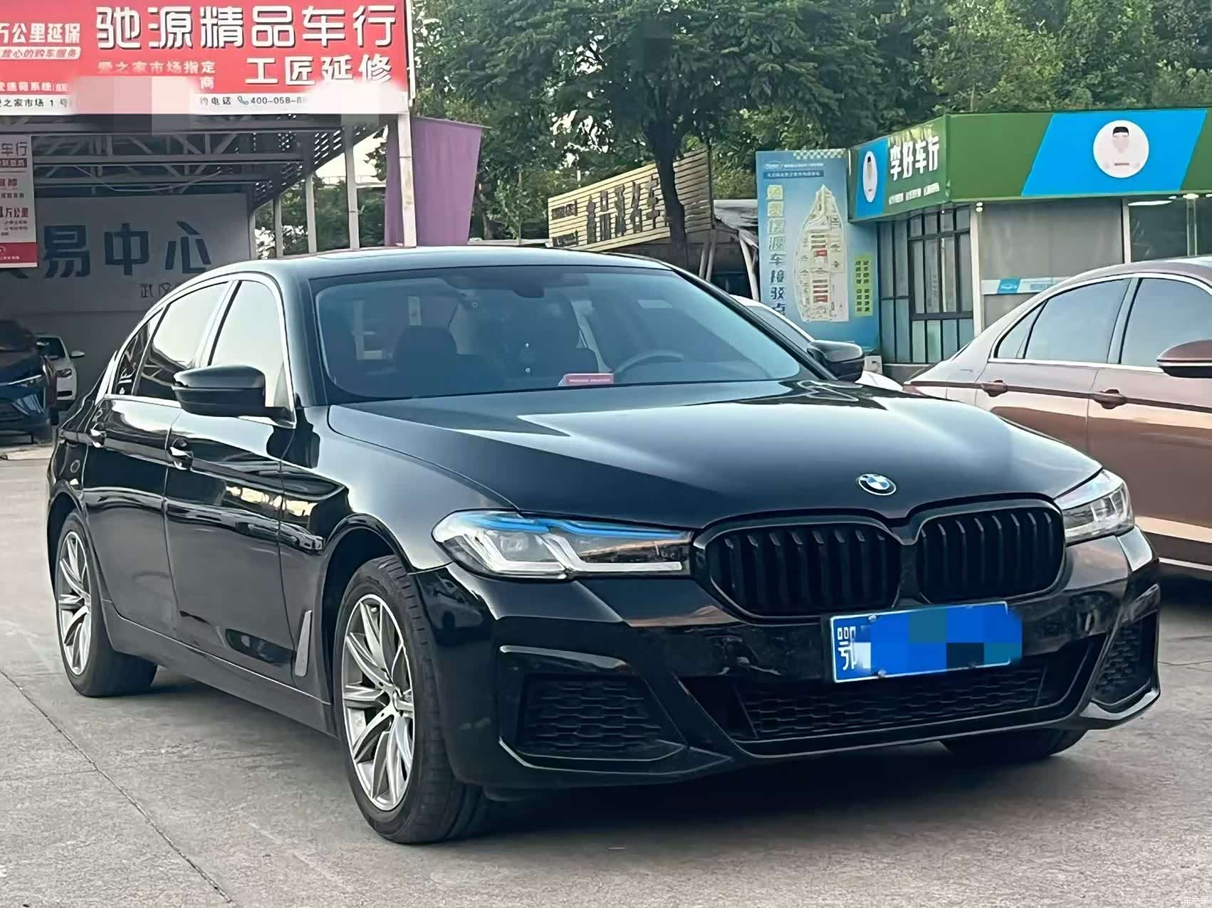 BMW 5 Series, 2018 3