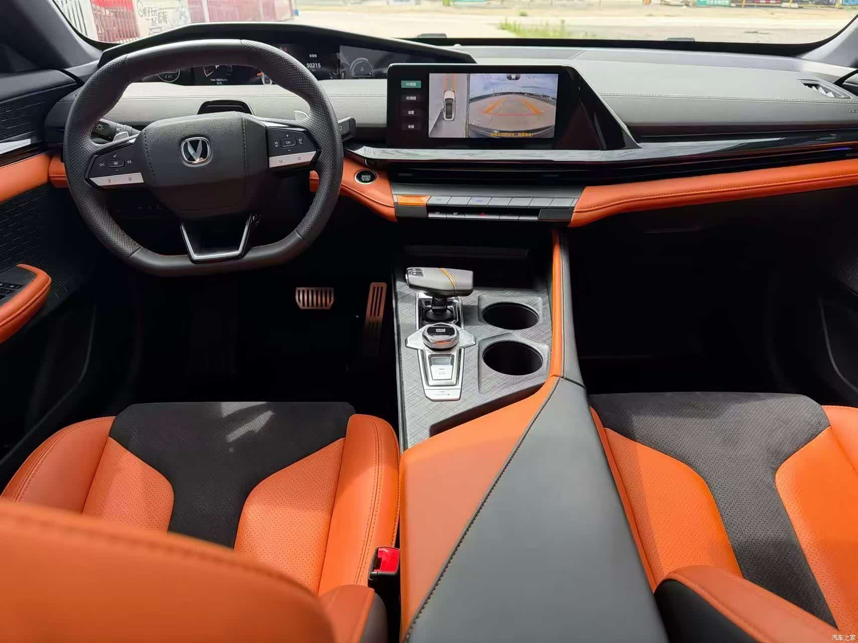 Changan UNI-V, 2023 8