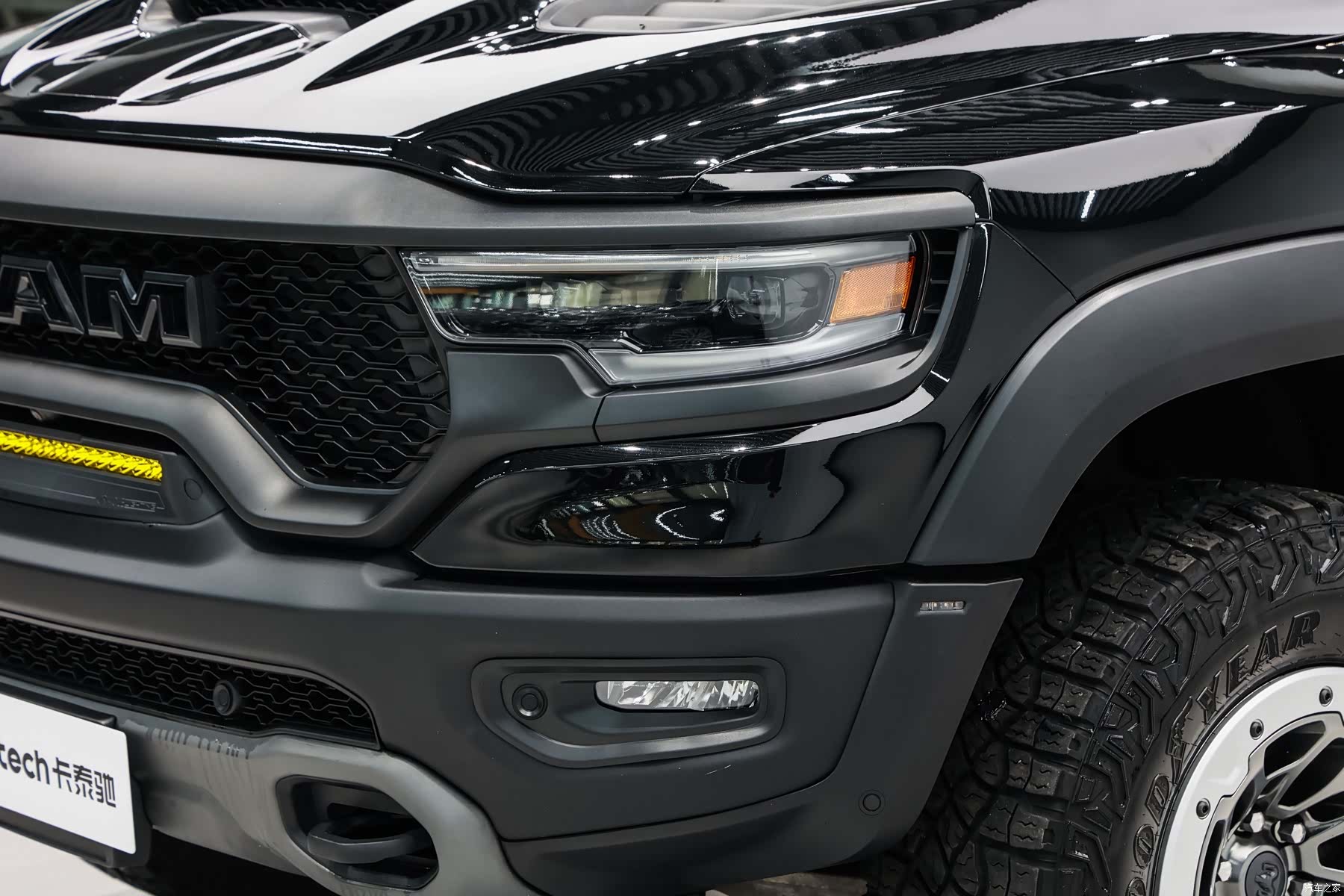 RAM Trucks, 2024 8