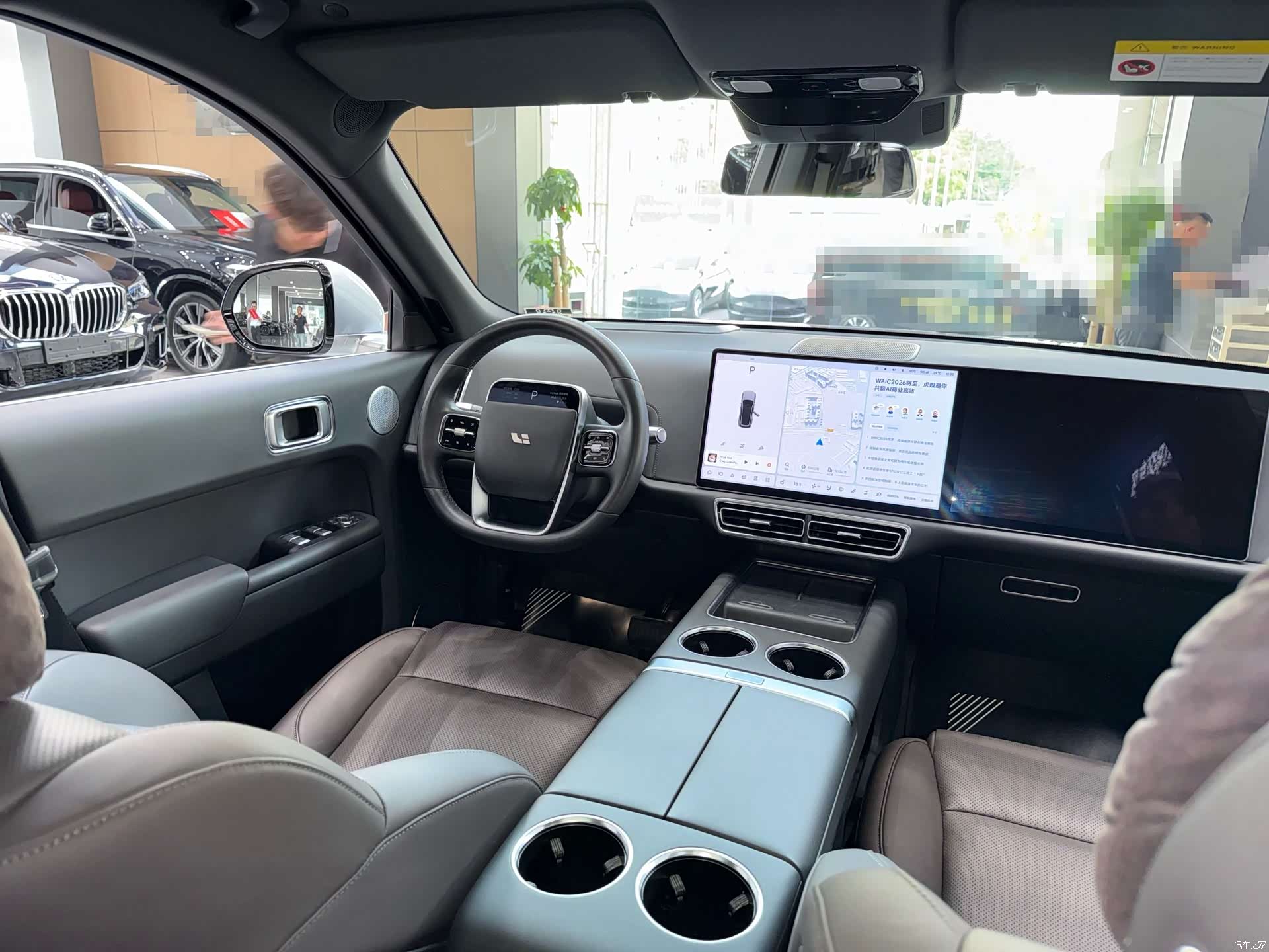 Li Auto L9, 2022 7