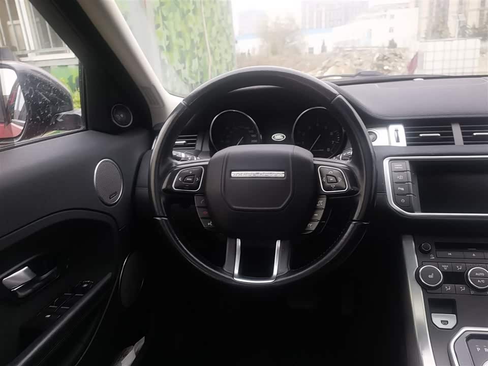 Land Rover Range Rover Aurora