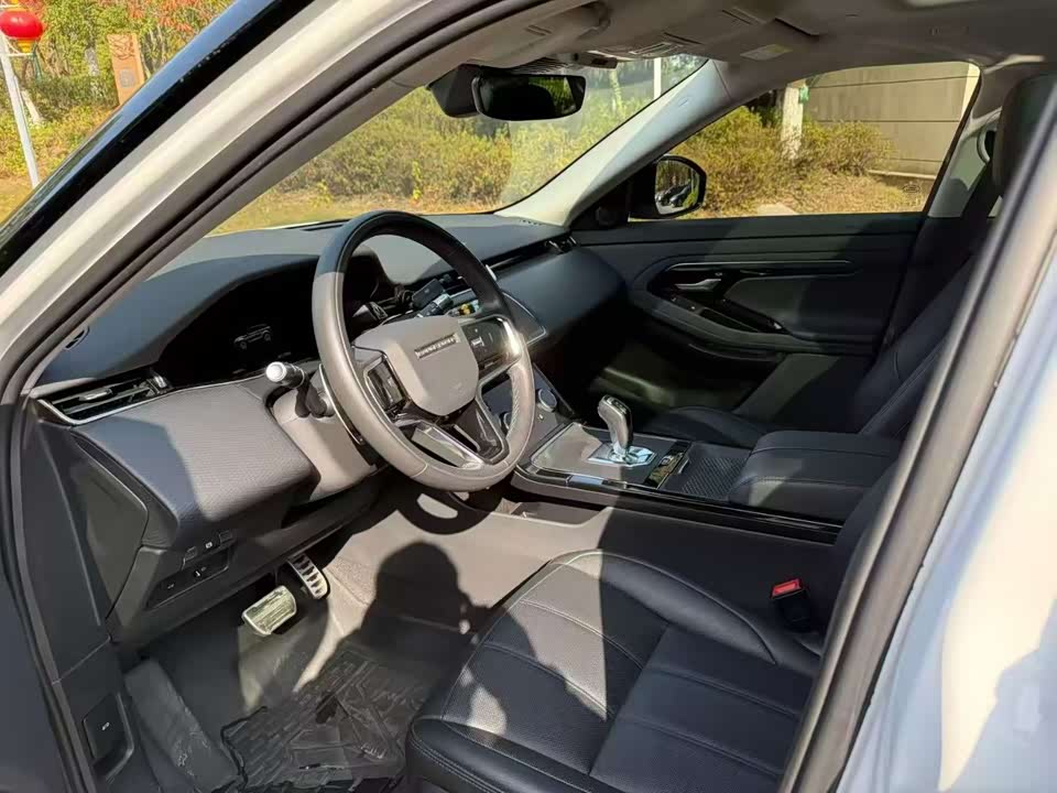 Land Rover Range Rover Aurora