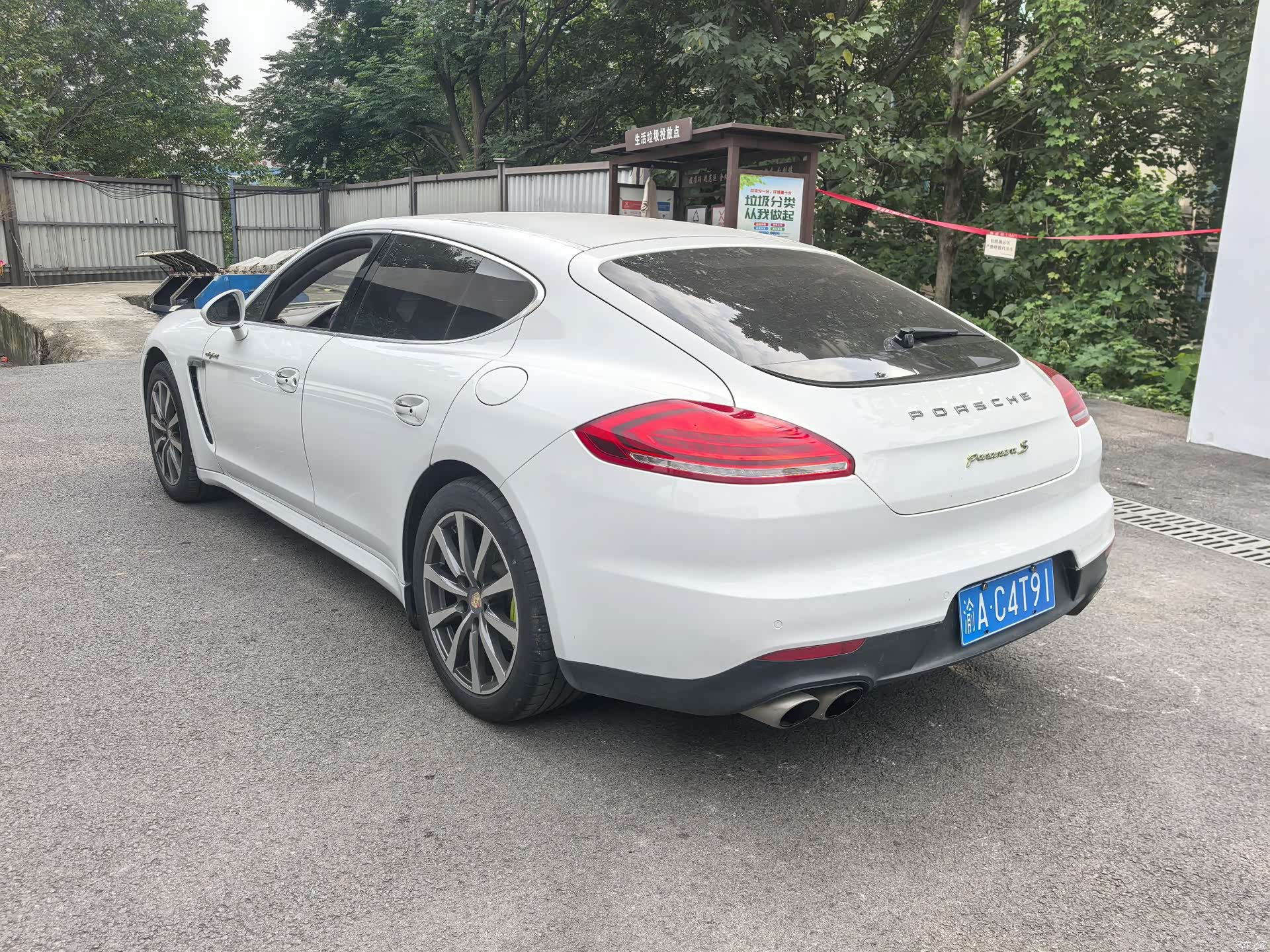 Porsche Panamera, 2015 7