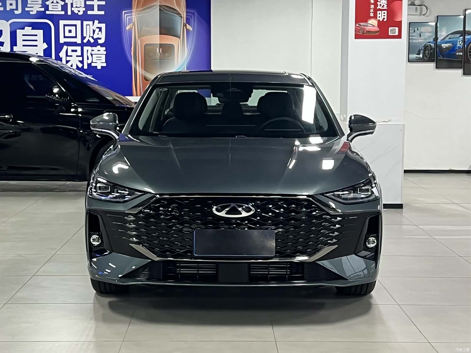 Chery Arrizo 8, 2025 2