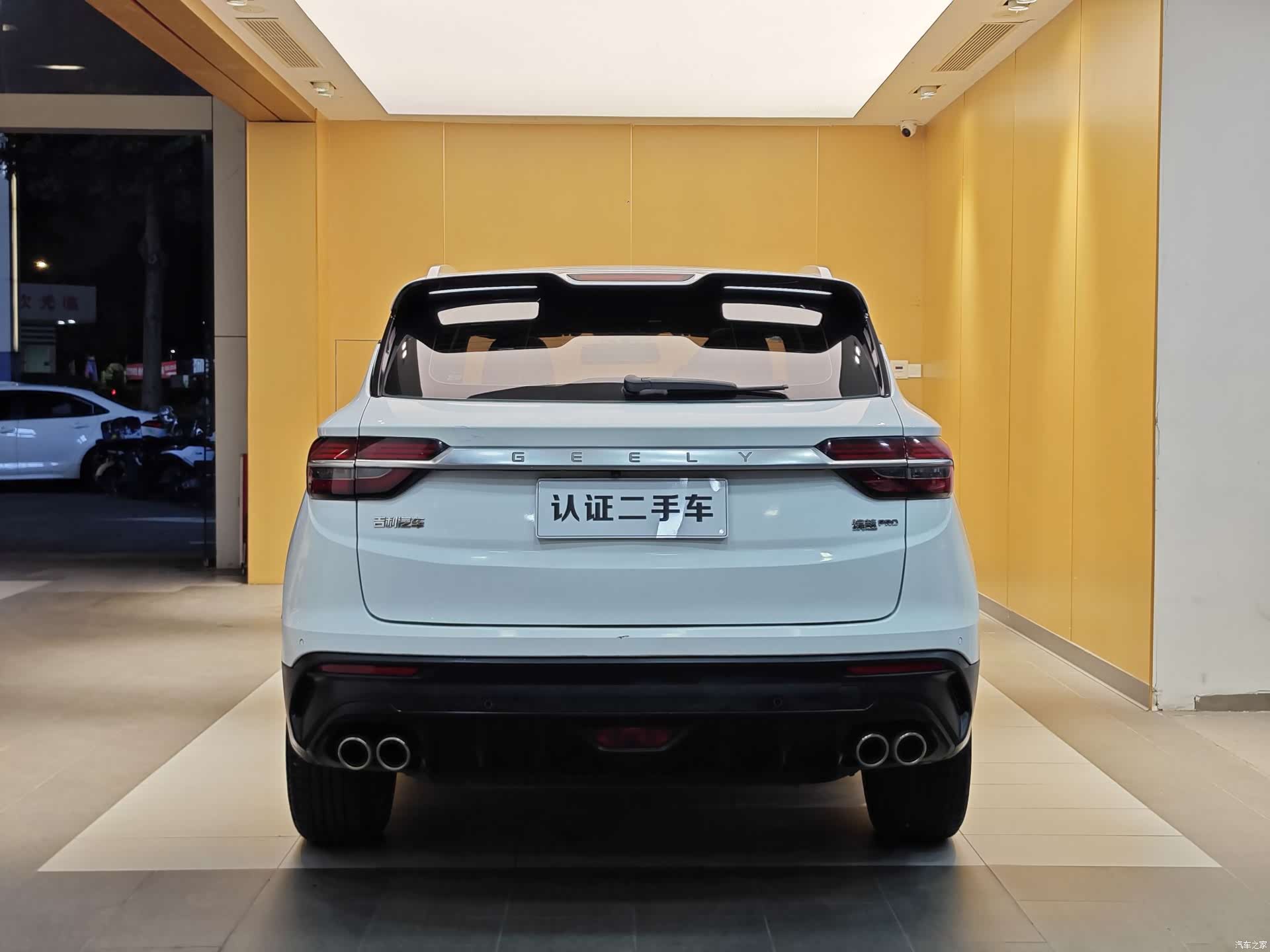 Geely Coolray, 2020 27
