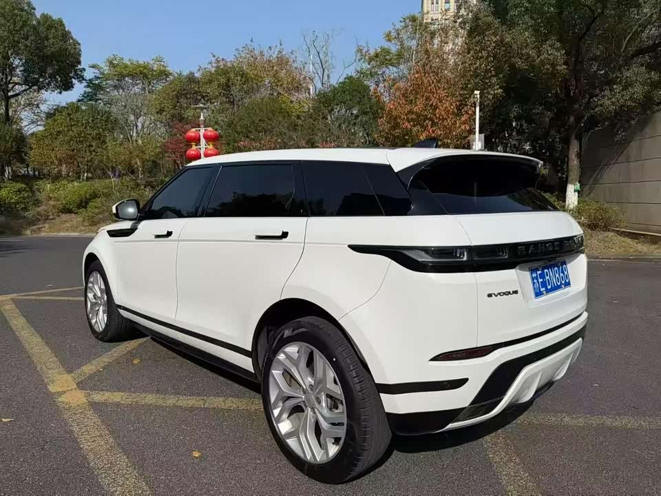 Land Rover Range Rover Aurora