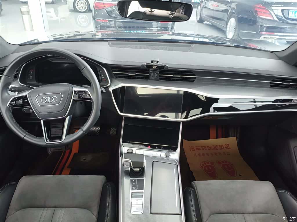 Audi A6L, 2024 10