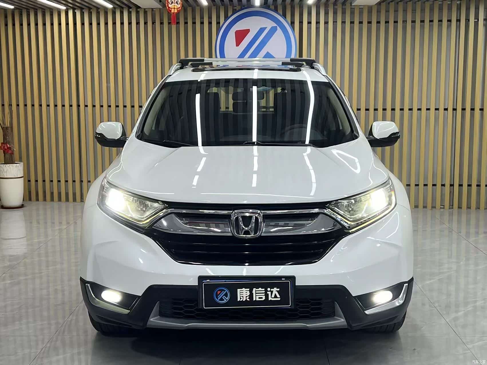 Honda CR-V, 2017 2