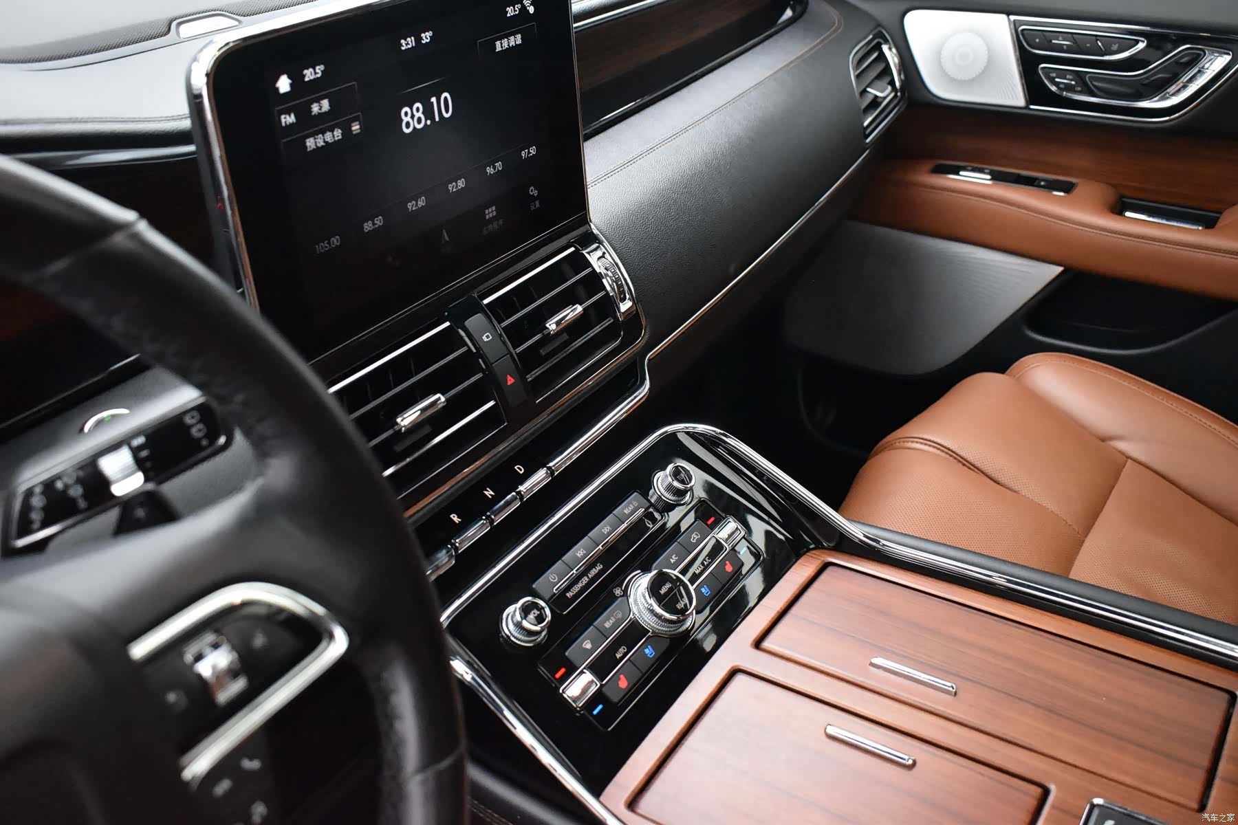 Lincoln Navigator, 2019 12