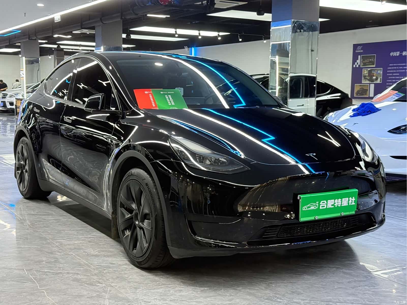 Tesla Model Y, 2022 3