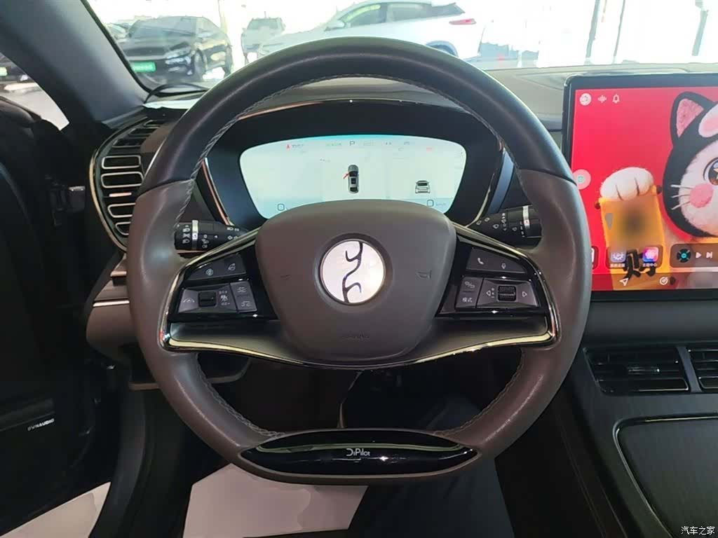 BYD Han, 2023 11