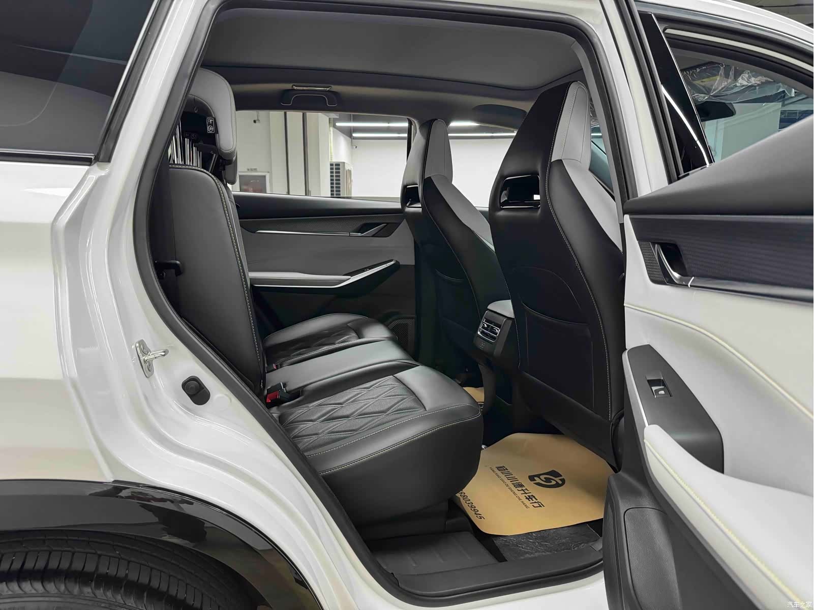 Changan CS75, 2024 21