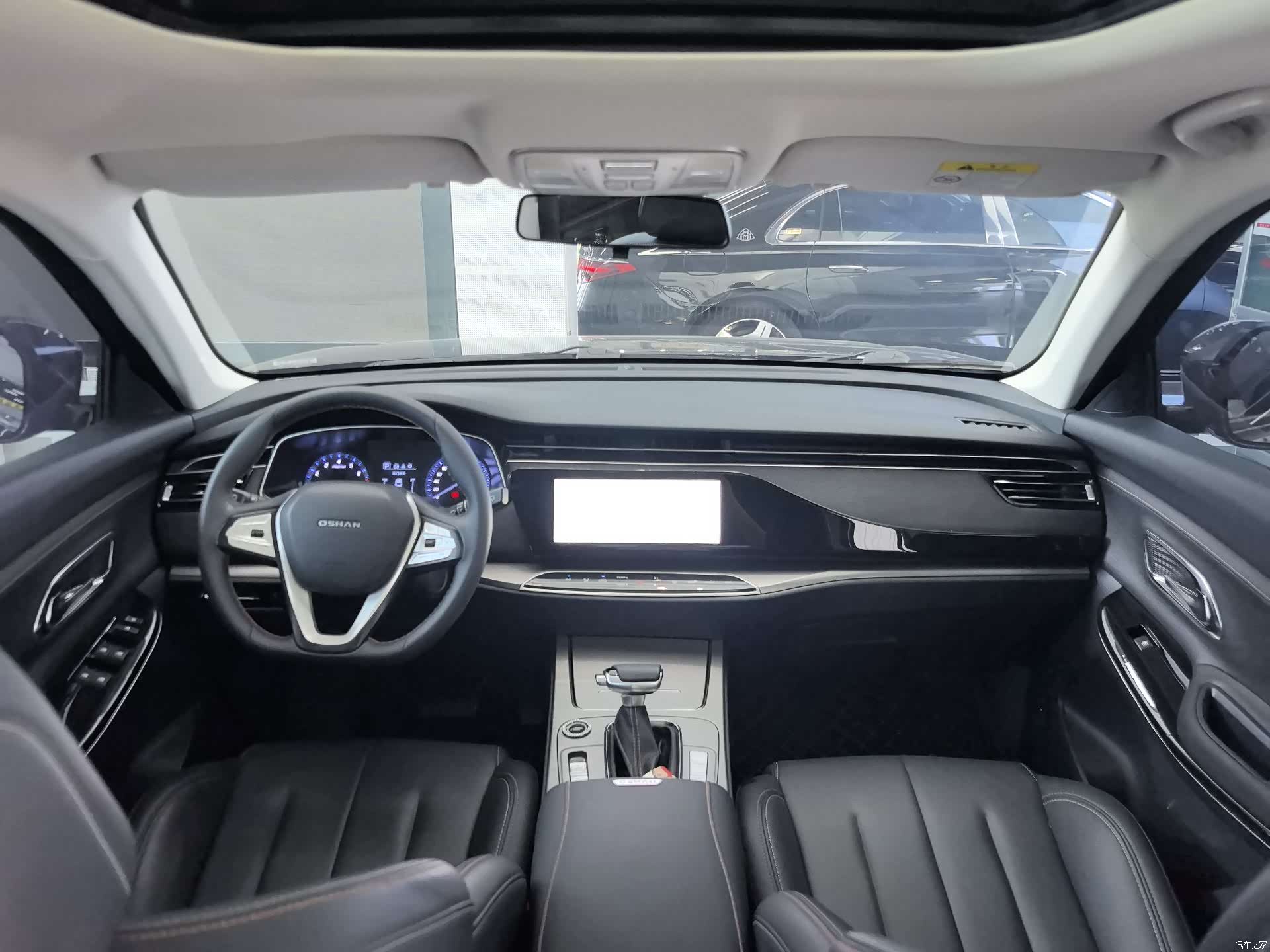 Changan X7, 2020 9
