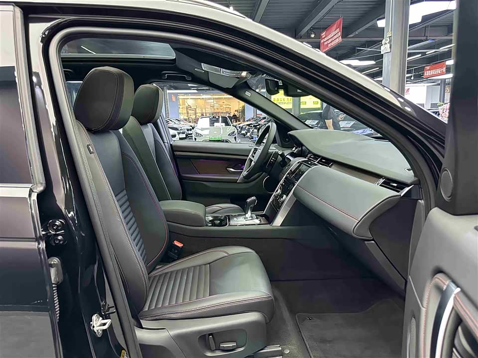 Land Rover Discover sources for sports