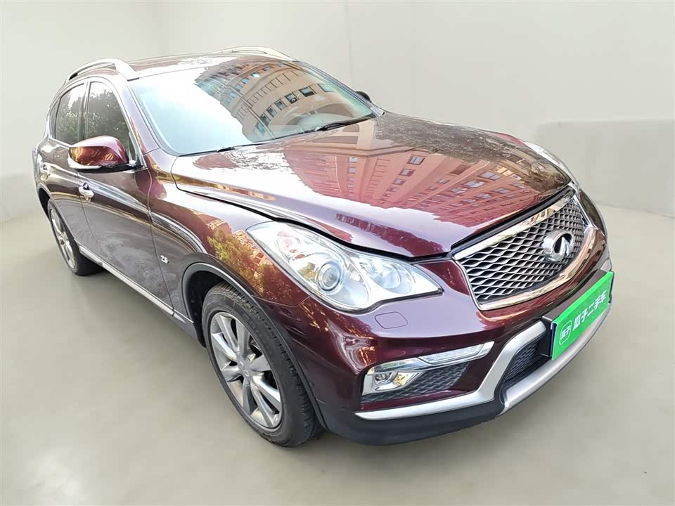 Infiniti QX50